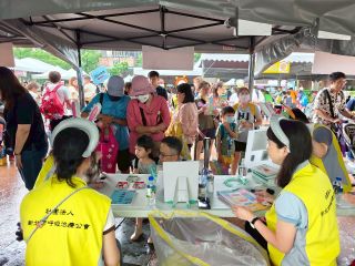 1140510 新北市兒童安全宣導活動